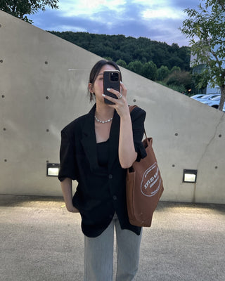 PH 1490 Bag Large, Walnut Brown