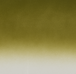 Gradient Khaki Beige